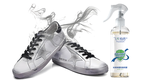 抗菌防臭剂 FX-30